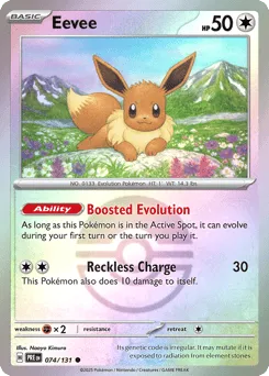 Eevee 074/131 Poké Ball Prismatic Evolutions