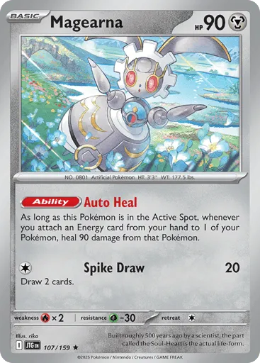 Magearna 107/159 Journey Together