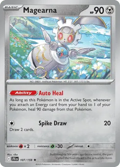 Magearna 107/159 Journey Together