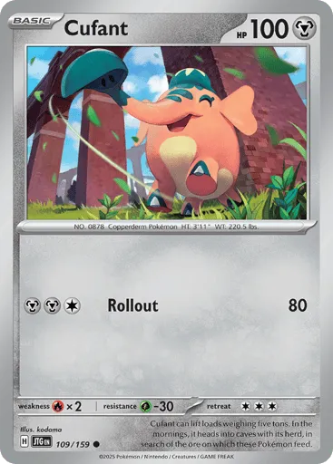 Cufant 109/159 Journey Together