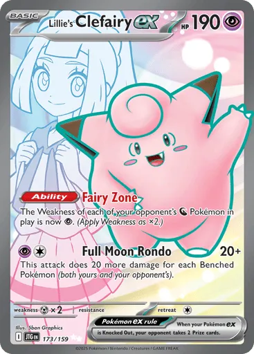 Lillie's Clefairy ex 173/159 Journey Together