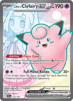 Lillie's Clefairy ex 173/159 Journey Together