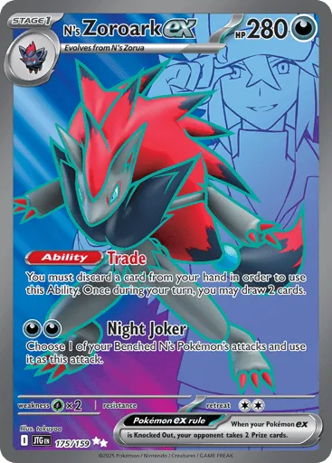 N's Zoroark ex 175/159 Journey Together