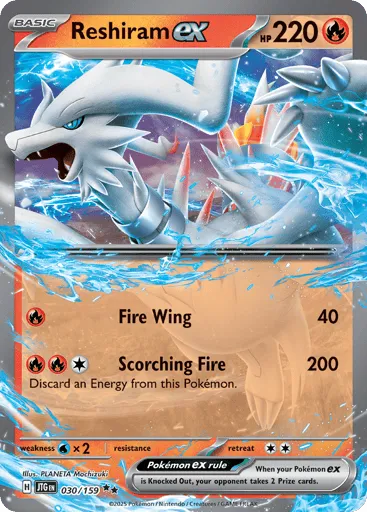 Reshiram ex 030/159 Journey Together