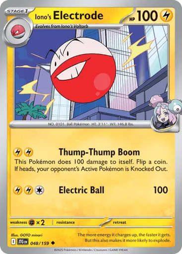 Iono's Electrode 048/159 Journey Together
