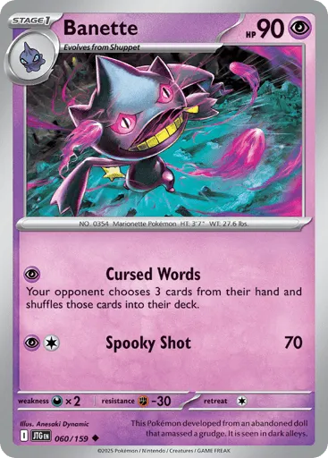 Banette 060/159 Journey Together