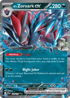N's Zoroark ex 098/159 Journey Together
