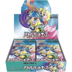 Battle Partners Booster Box