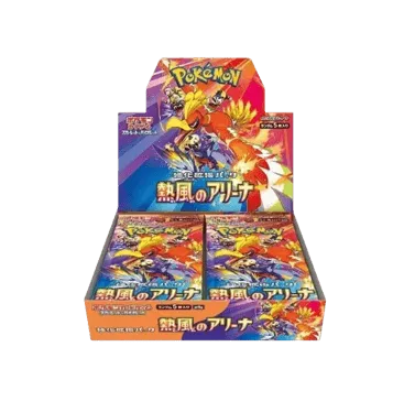 Hot Air Arena Booster Box