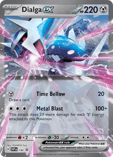 Dialga ex 180 Scarlet & Violet Black Star Promos