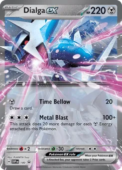 Dialga ex 180 Scarlet & Violet Black Star Promos