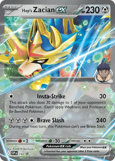 Hop's Zacian ex 193 Scarlet & Violet Black Star Promos