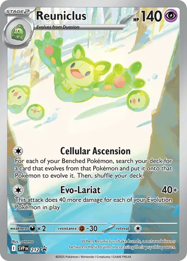 Reuniclus 212 Scarlet & Violet Black Star Promos