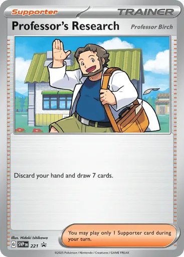 Professor's Research 221 Scarlet & Violet Black Star Promos