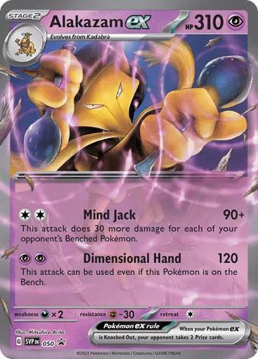 Alakazam ex 050 Scarlet & Violet Black Star Promos