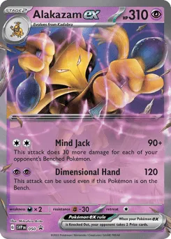 Alakazam ex 050 Scarlet & Violet Black Star Promos