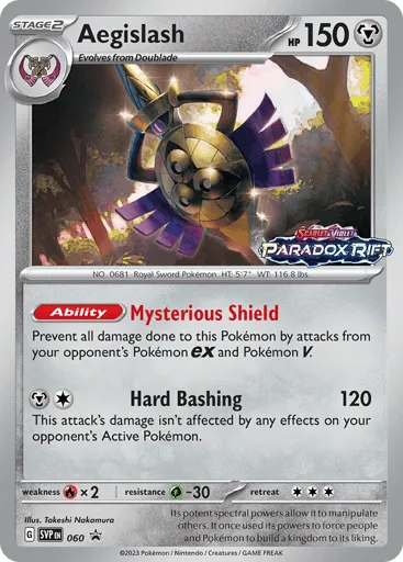 Aegislash 060 Scarlet & Violet Black Star Promos