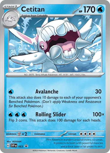 Cetitan 063 Scarlet & Violet Black Star Promos