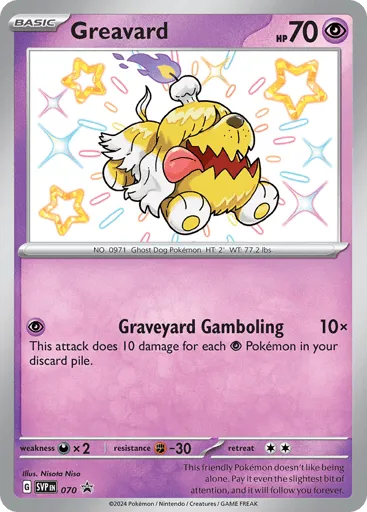 Greavard 070 Scarlet & Violet Black Star Promos