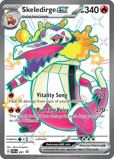 Skeledirge ex 081 Scarlet & Violet Black Star Promos