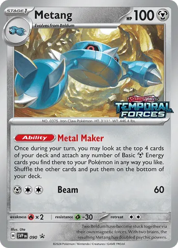 Metang 090 Scarlet & Violet Black Star Promos