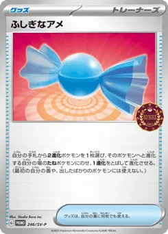 Rare Candy 246/SV-P Scarlet & Violet Promos