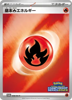 Basic Fire Energy 038/SV-P Scarlet & Violet Promos