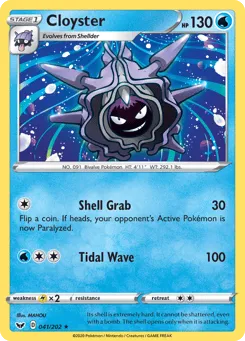 Cloyster 041/202 Sword & Shield