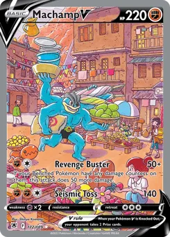 Machamp V 172/189 Astral Radiance
