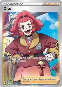 Zisu 189/189 Astral Radiance