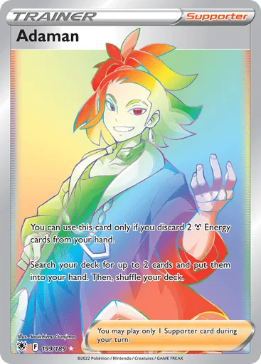 Adaman 199/189 Astral Radiance