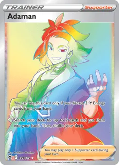 Adaman 199/189 Astral Radiance