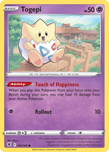 Togepi 055/189 Astral Radiance