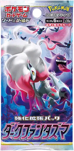 Dark Phantasma Booster Pack