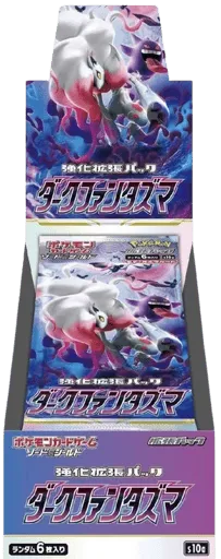 Dark Phantasma Booster Box