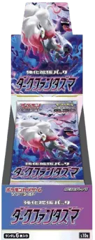 Dark Phantasma Booster Box