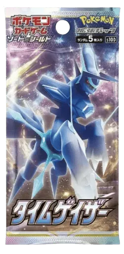 Time Gazer Booster Pack