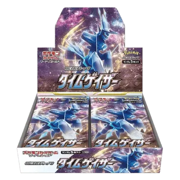 Time Gazer Booster Box