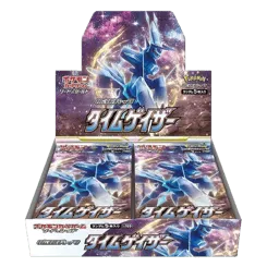 Time Gazer Booster Box