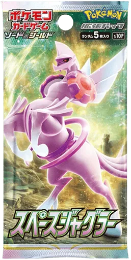 Space Juggler Booster Pack