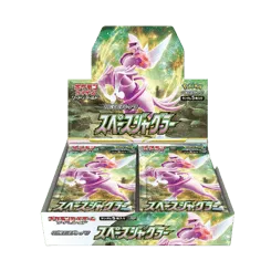 Space Juggler Booster Box