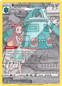 Bronzong TG11/TG30 Astral Radiance Trainer Gallery