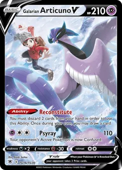 Galarian Articuno V TG16/TG30 Astral Radiance Trainer Gallery