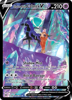Shadow Rider Calyrex V TG17/TG30 Astral Radiance Trainer Gallery