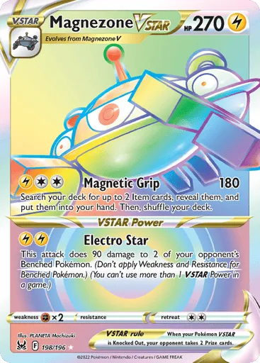Magnezone VSTAR 198/196 Lost Origin