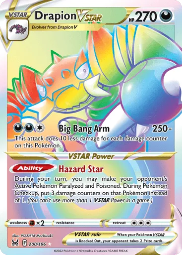Drapion VSTAR 200/196 Lost Origin