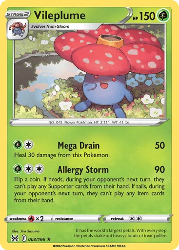 Vileplume 003/196 Lost Origin