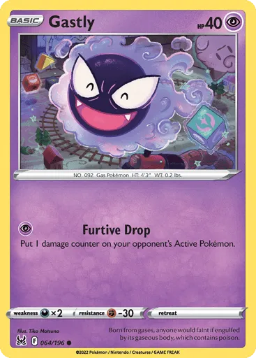 Gastly 064/196 Lost Origin