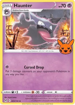 Haunter 065/196 Pumpkin Pikachu Stamp Lost Origin