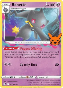 Banette 073/196 Pumpkin Pikachu Stamp Lost Origin